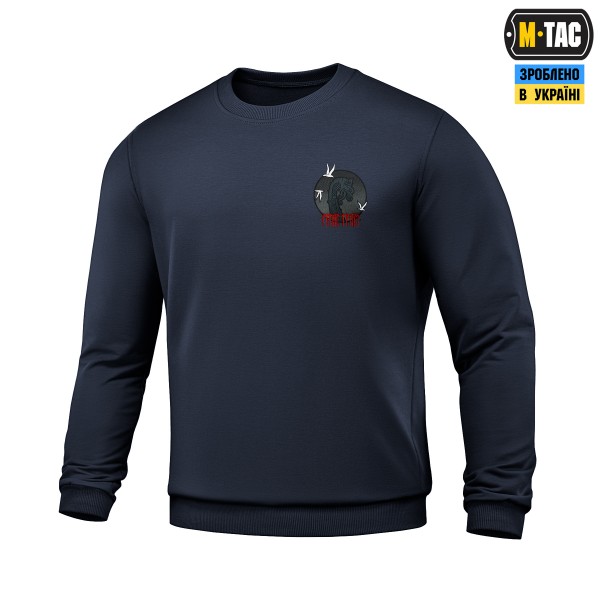 M-Tac свитшот The Way Cotton Hard Indigo Blue - 80176006-XS