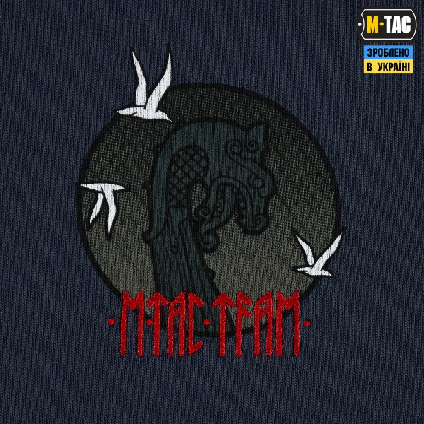 M-Tac свитшот The Way Cotton Hard Indigo Blue - 80176006-XS