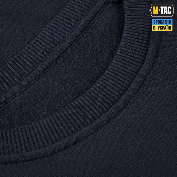 M-Tac свитшот The Way Cotton Hard Indigo Blue - 80176006-XS