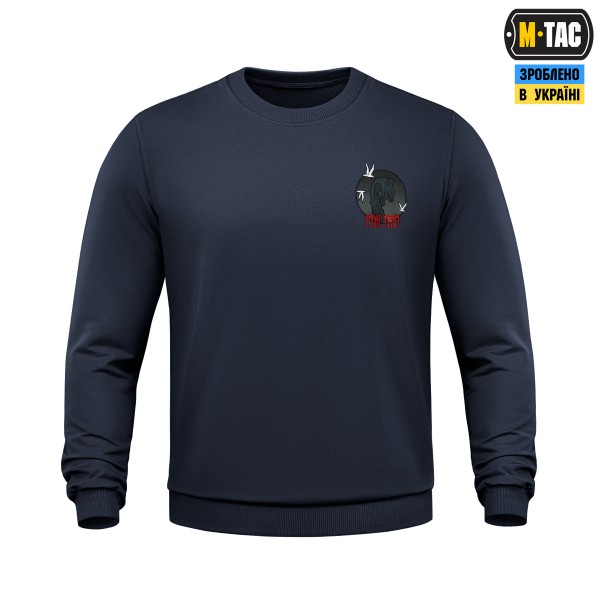 M-Tac свитшот The Way Cotton Hard Indigo Blue - 80176006-XS