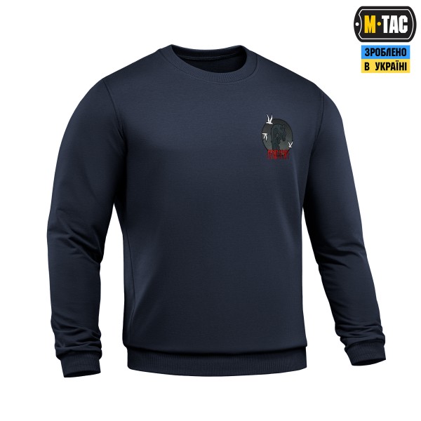 M-Tac свитшот The Way Cotton Hard Indigo Blue - 80176006-XS