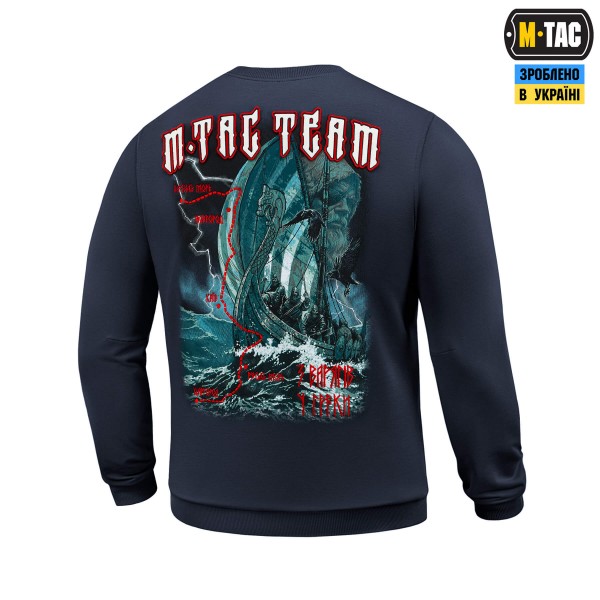 M-Tac свитшот The Way Cotton Hard Indigo Blue - 80176006-XS