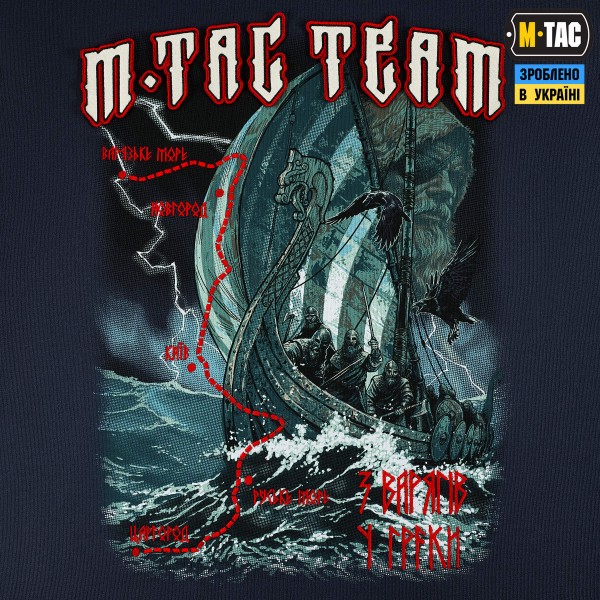 M-Tac свитшот The Way Cotton Hard Indigo Blue - 80176006-XS