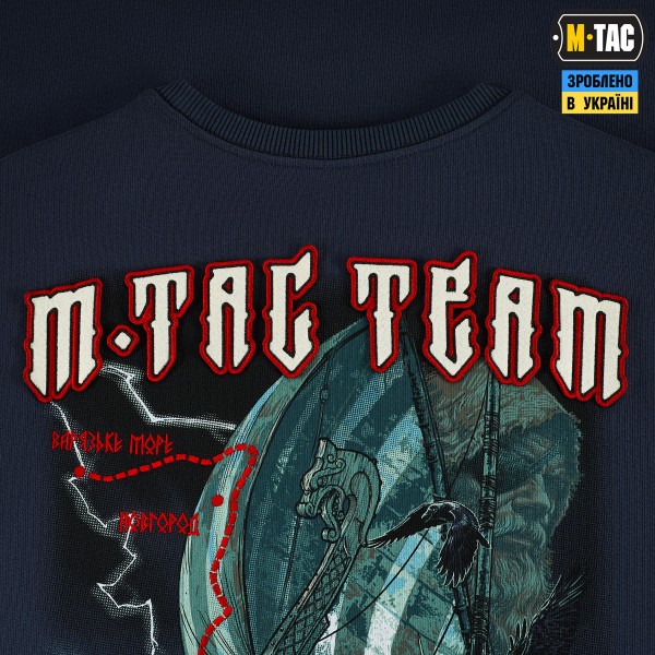 M-Tac свитшот The Way Cotton Hard Indigo Blue - 80176006-XS