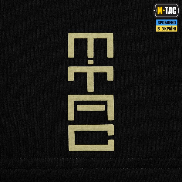 M-Tac свитшот Two Samurai Black - 80179002-L M-Tac свитшот Two Samurai Black - 80179002-L