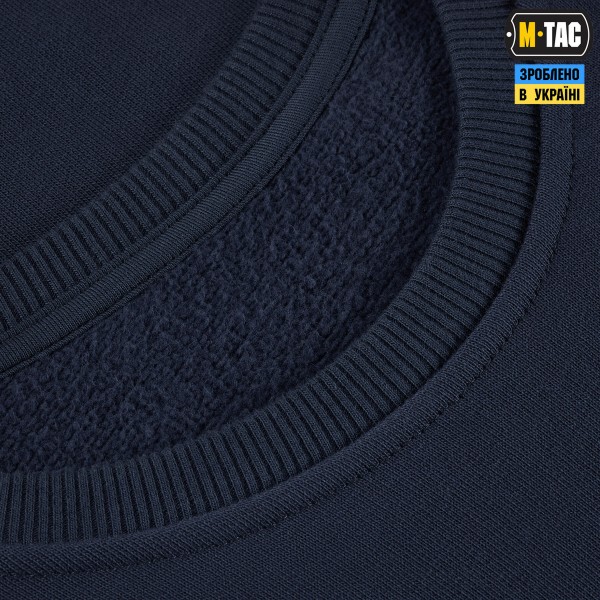 M-Tac світшот Nylon Pocket Cotton Hard Indigo Blue - 80180006-L M-Tac світшот Nylon Pocket Cotton Hard Indigo Blue - 80180006-L
