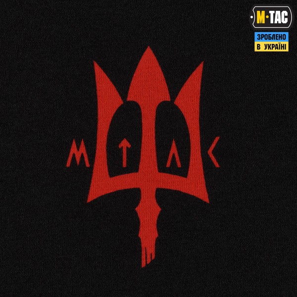 M-Tac футболка Pirates of the Black sea Black - 80206002-S M-Tac футболка Pirates of the Black sea Black - 80206002-S