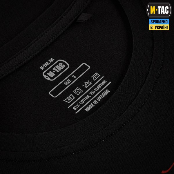 M-Tac футболка Pirates of the Black sea Black - 80206002-S M-Tac футболка Pirates of the Black sea Black - 80206002-S