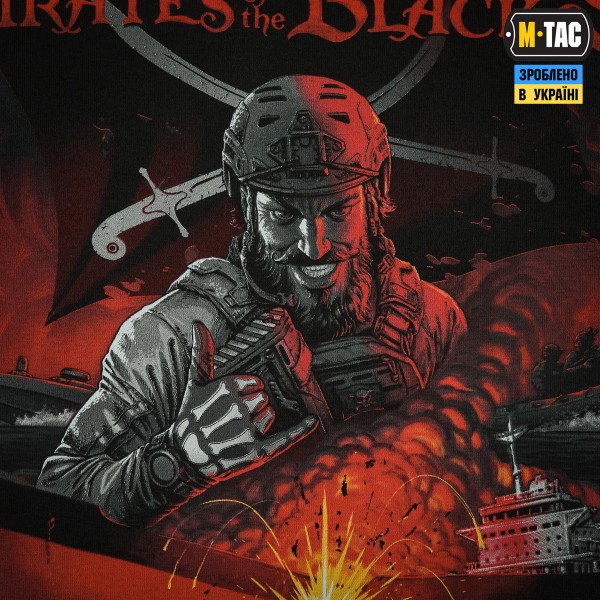 M-Tac футболка Pirates of the Black sea Black - 80206002-S M-Tac футболка Pirates of the Black sea Black - 80206002-S