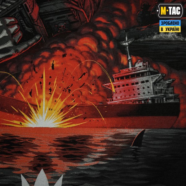 M-Tac футболка Pirates of the Black sea Black - 80206002-S M-Tac футболка Pirates of the Black sea Black - 80206002-S