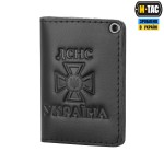 M-Tac обкладинка ДСНС України (ID)