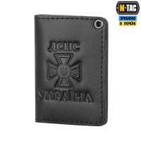 M-Tac обкладинка ДСНС України (ID)