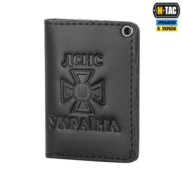 M-Tac обкладинка ДСНС України (ID+жетон) - COV-DSNS-IDZH
