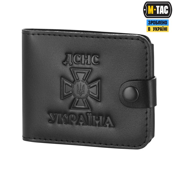 M-Tac Обкладинка для посвідчення ДСНС України (книжка) - COV-DSNS-K