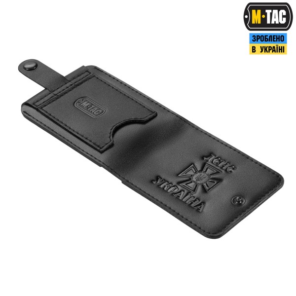 M-Tac Обкладинка для посвідчення ДСНС України (книжка) - COV-DSNS-K