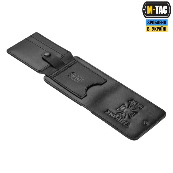 M-Tac Обкладинка для посвідчення ДСНС України (книжка) - COV-DSNS-K