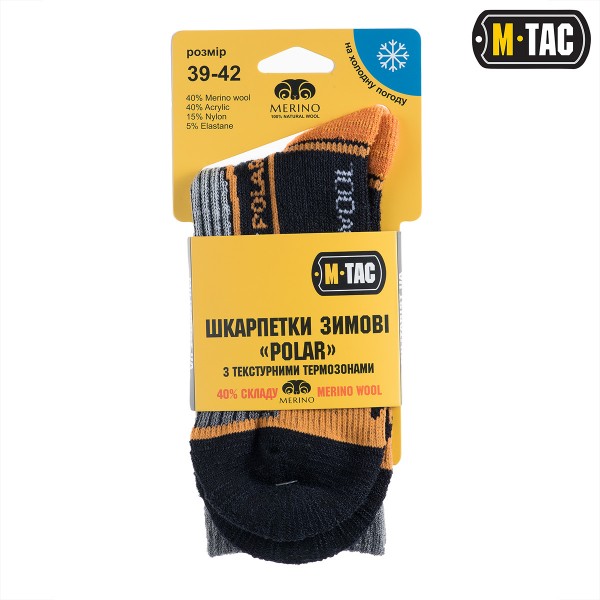 M-Tac носки Polar Merino 40% Black - FL-1715