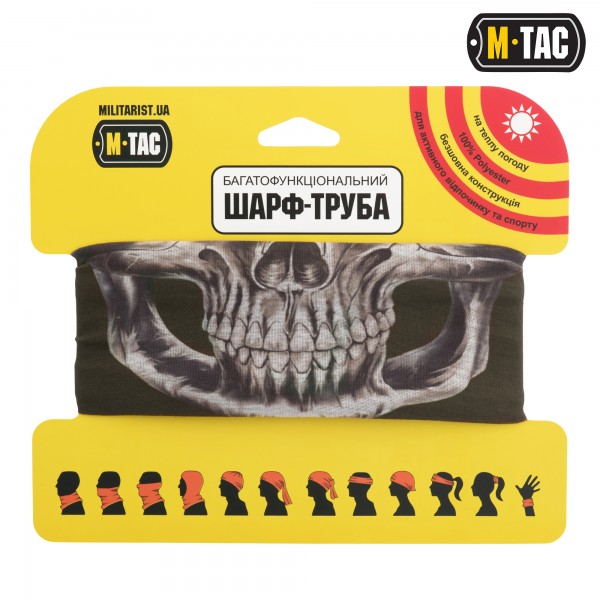 M-Tac шарф-труба облегченный Reaper Skull Olive - HLI-SSB-OD M-Tac шарф-труба облегченный Reaper Skull Olive - HLI-SSB-OD