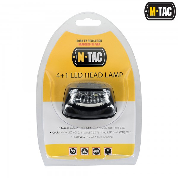 M-Tac фонарь налобный 4+1 LED Black - 60067002 M-Tac фонарь налобный 4+1 LED Black - 60067002