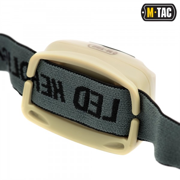 M-Tac фонарь налобный 4+1 LED Khaki - 60067004 M-Tac фонарь налобный 4+1 LED Khaki - 60067004