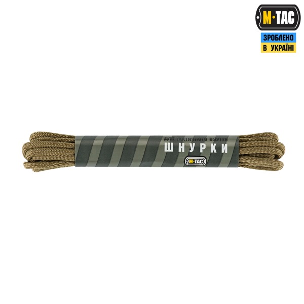 M-Tac шнурки coyote нейлон Mil-Spec - MTC-LACENMS-CO