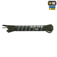 M-Tac шнурки ranger green нейлон Mil-Spec