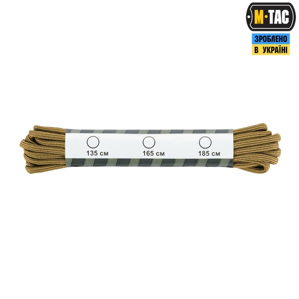 M-Tac шнурки coyote тип.3 - MTC-LACEPCT3-CO M-Tac шнурки coyote тип.3 - MTC-LACEPCT3-CO