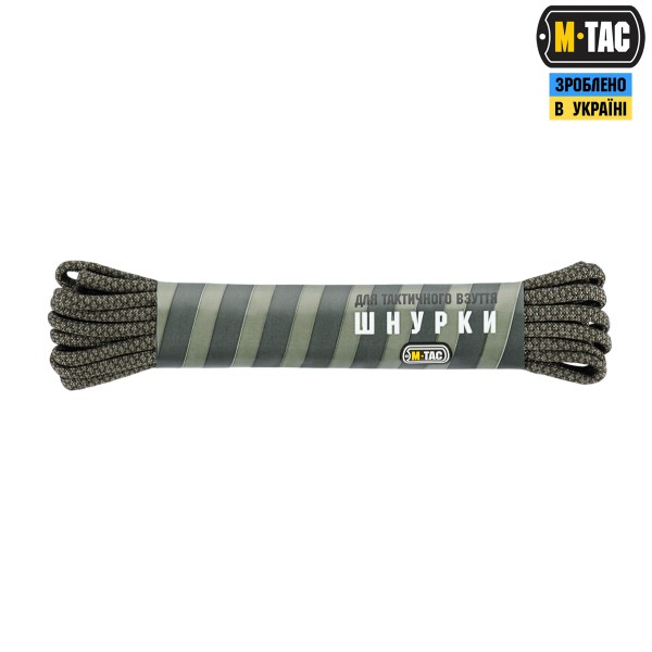 M-Tac шнурки OD Green Diamond тип.3 - MTC-LACEPCT3-OGD