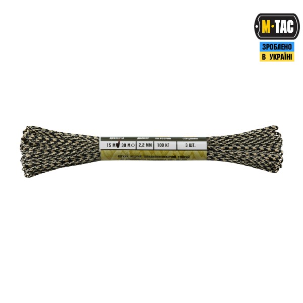 M-Tac паракорд Minicord 15m Black/Sand - MTC-MC15-BKSN M-Tac паракорд Minicord 15m Black/Sand - MTC-MC15-BKSN
