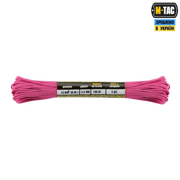 M-Tac паракорд Minicord Neon Pink 15м - MTC-MC15-NP M-Tac паракорд Minicord Neon Pink 15м - MTC-MC15-NP