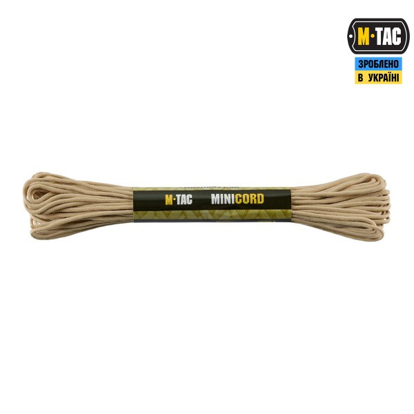 M-Tac паракорд Minicord 15m Sand - MTC-MC15-SN