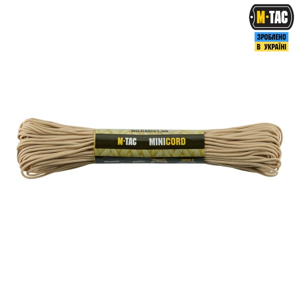 M-Tac паракорд Minicord 30m Sand - MTC-MC30-SN