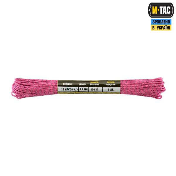 M-Tac паракорд Minicord Reflective Neon Pink 15м - MTC-MCRF15-NP M-Tac паракорд Minicord Reflective Neon Pink 15м - MTC-MCRF15-NP