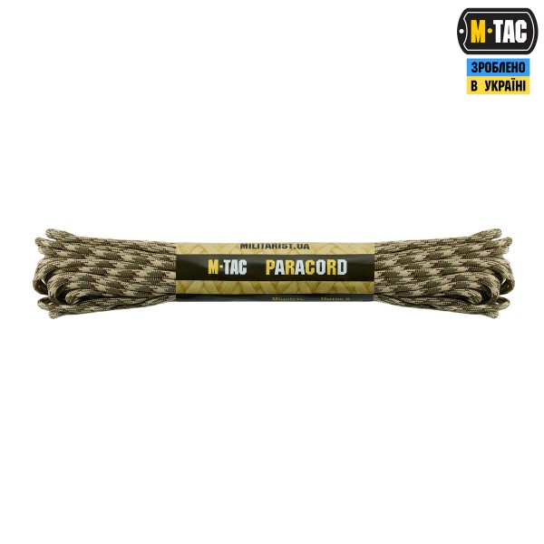 M-Tac паракорд 550 type III 15m Sand Camo - MTC-PC15-SC