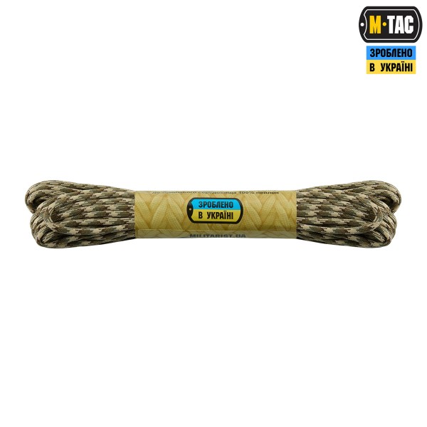 M-Tac паракорд 550 type III 15m Sand Camo - MTC-PC15-SC M-Tac паракорд 550 type III 15m Sand Camo - MTC-PC15-SC