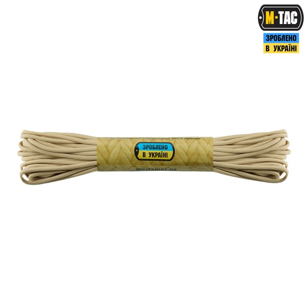 M-Tac паракорд 550 type III 15m Sand - MTC-PC15-SD
