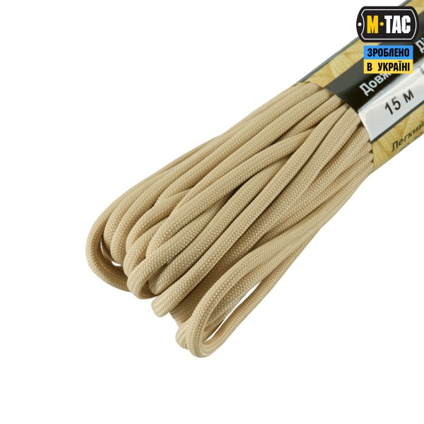 M-Tac паракорд 550 type III 15m Sand - MTC-PC15-SD
