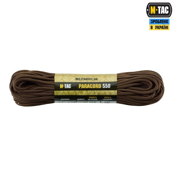 M-Tac паракорд 550 type III 30m Brown - MTC-PC30-BR