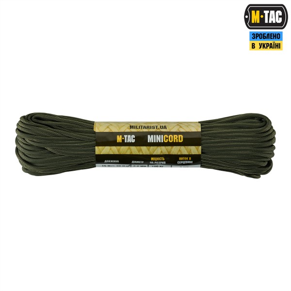 M-Tac паракорд 550 type III 30m Ranger Green - MTC-PC30-RG