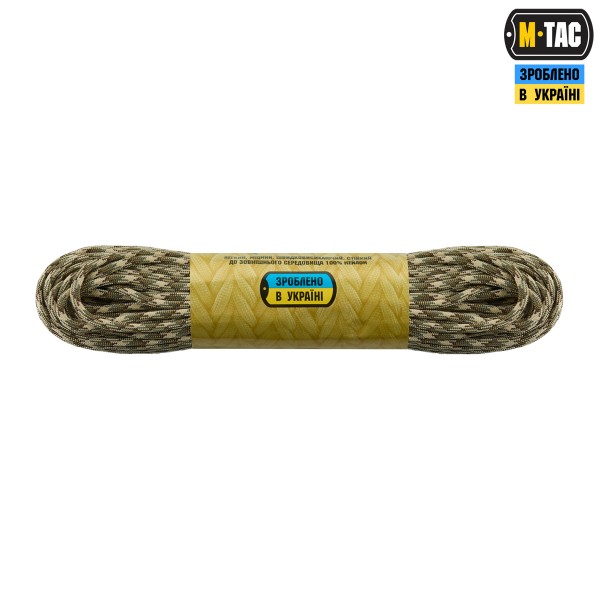 M-Tac паракорд 550 type III 30m Sand Camo - MTC-PC30-SC M-Tac паракорд 550 type III 30m Sand Camo - MTC-PC30-SC