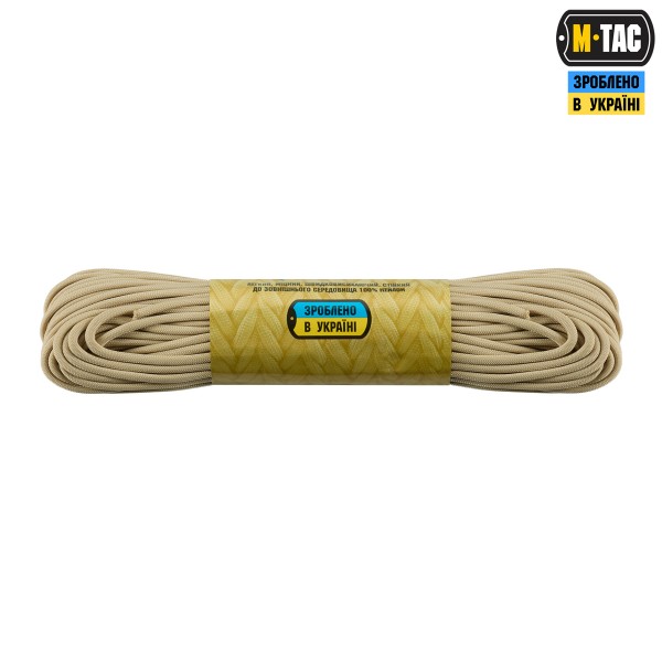 M-Tac паракорд 550 type III 30m Sand - MTC-PC30-SD