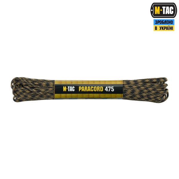 M-Tac паракорд 475 15m Black/Coyote - 51576205