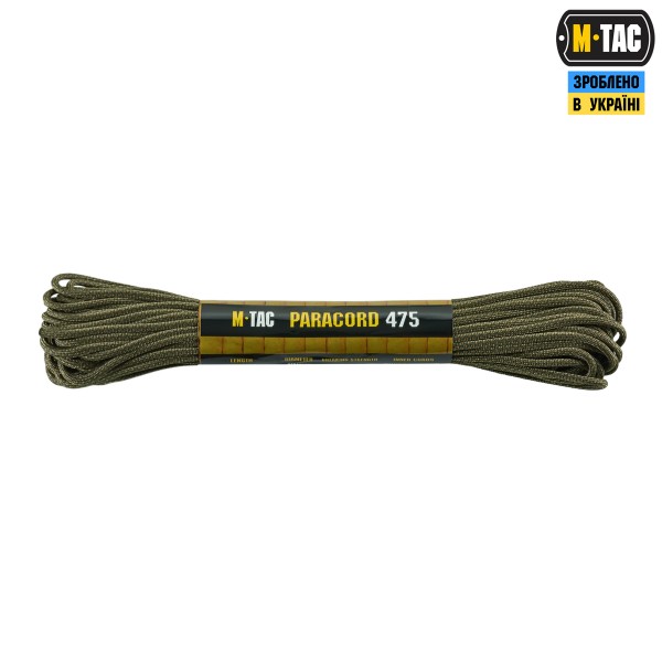M-Tac паракорд 475 15m Coyote/Ranger Green Diamond - MTC-PC47515-CORGD