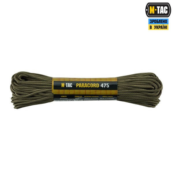 M-Tac паракорд 475 30m Coyote/Ranger Green Diamond - MTC-PC47530-CORGD