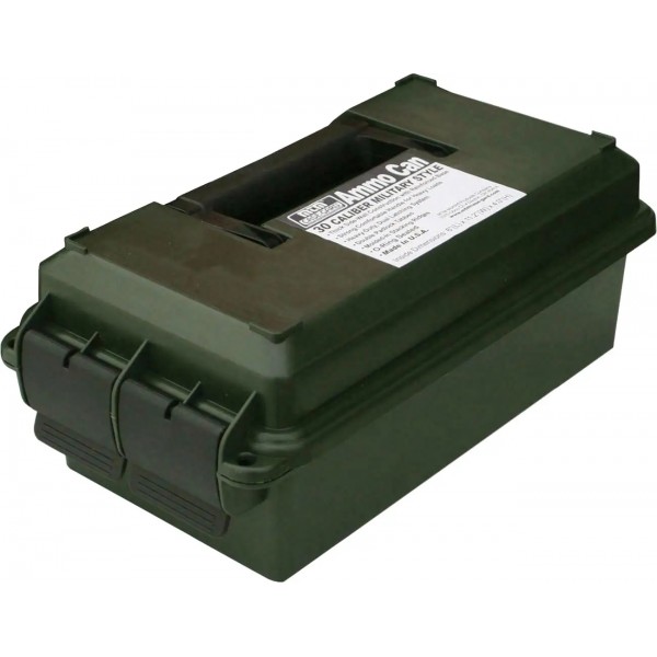 Ящик для патронов MTM AC (18,8х34,3х13 см). Цвет - олива - 17731070