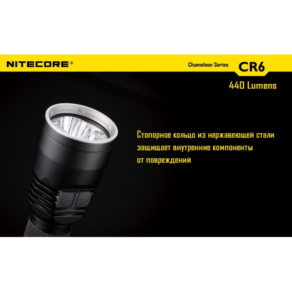 Ліхтар Nitecore CR6 - 2592438