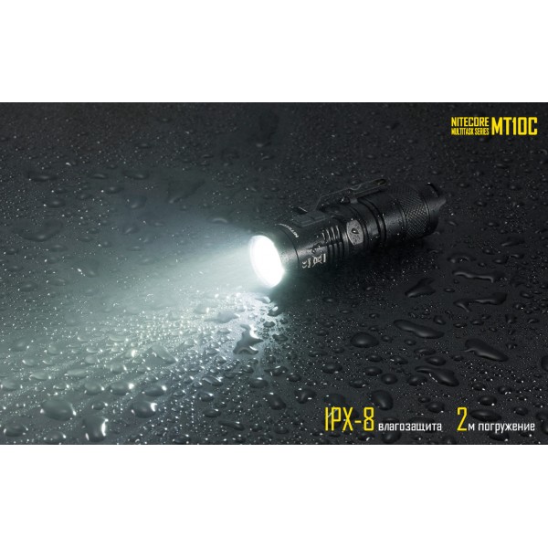 Ліхтар Nitecore MT10C - 2592479