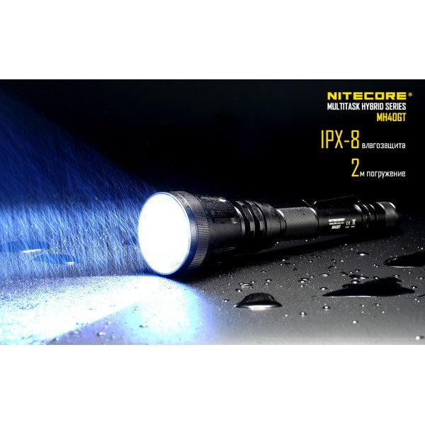 Ліхтар Nitecore MH40GT - 2592467