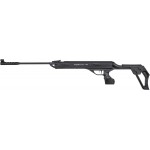 Гвинтівка пневматична Norica Omnia ZRS кал. 4,5 мм