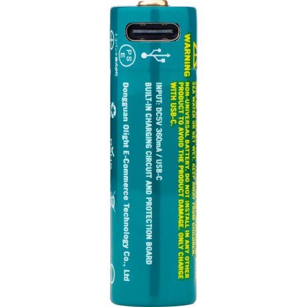 Фонарь Olight I5R EOS Black - 23703532 Фонарь Olight I5R EOS Black - 23703532